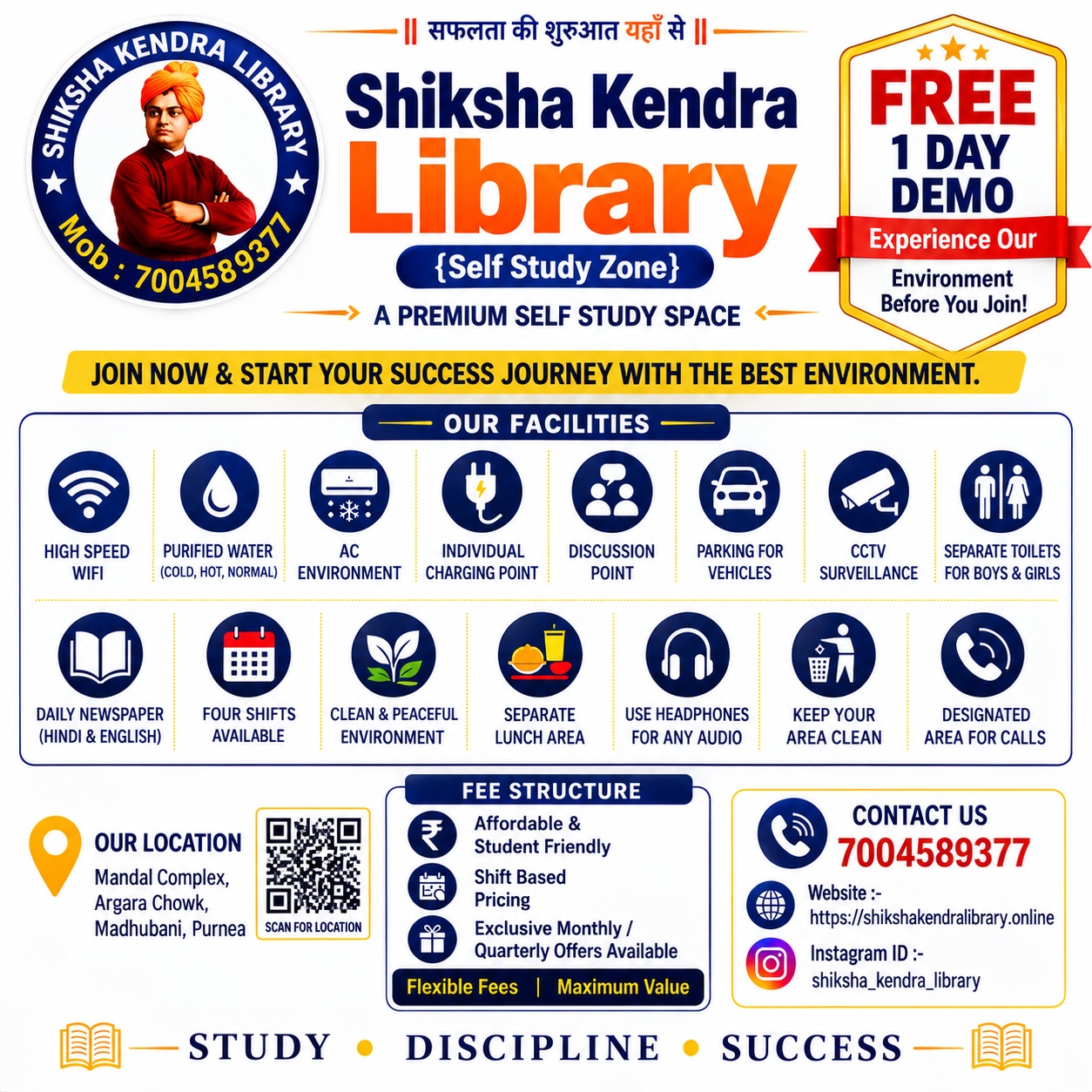 Shiksha Kendra Library